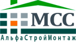 Монтажстройсервис